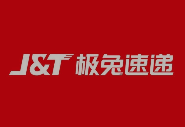 海北极兔快递