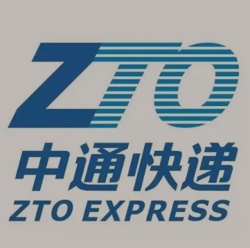 海北中通快递